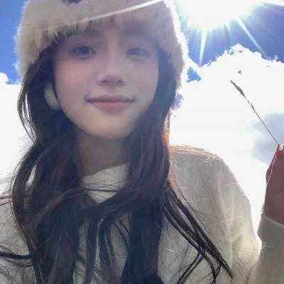 牵挂